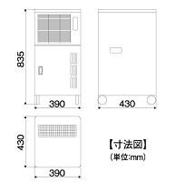 【レンタル】ナカトミDM-15【可搬式業務用除湿機】