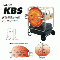【レンタル】VAL6KBS　ブライトヒーター